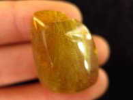 קוורץ גוסט פנטום צהבהב חלוק משקל: 10 גרם
