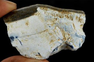אבן חן: אופל כחול גלם לליטוש (אוסטרליה) 310 קרט