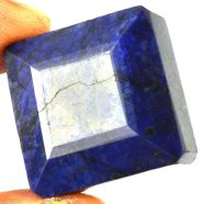 אבן חן: ספיר כחול מלוטש לשיבוץ 63 קרט