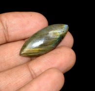 אבן חן: לברדורייט מלוטש לשיבוץ (מדגסקר) 21.55 קרט מידות: 6*12*31 מ"מ
