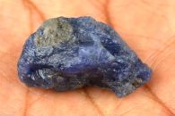 אבן חן: טנזנייט גלם לליטוש (טנזניה) תעודה 49.30 קרט מידות:14*17*28 מ"מ